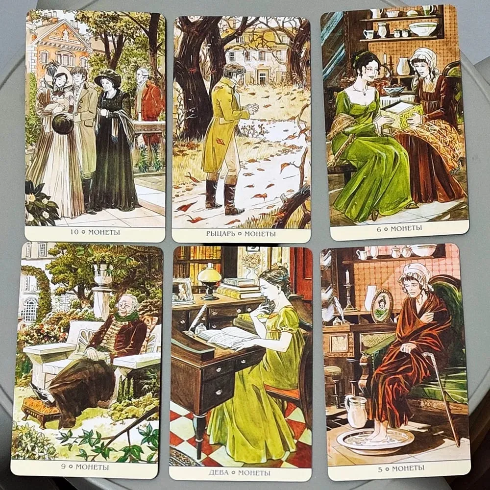 Jane Austen Tarot Deck 10.3*6cm in Russian Language 78 Cards Regency Era Illustrated Tarot Cards Classic Novel Tarot — image 5