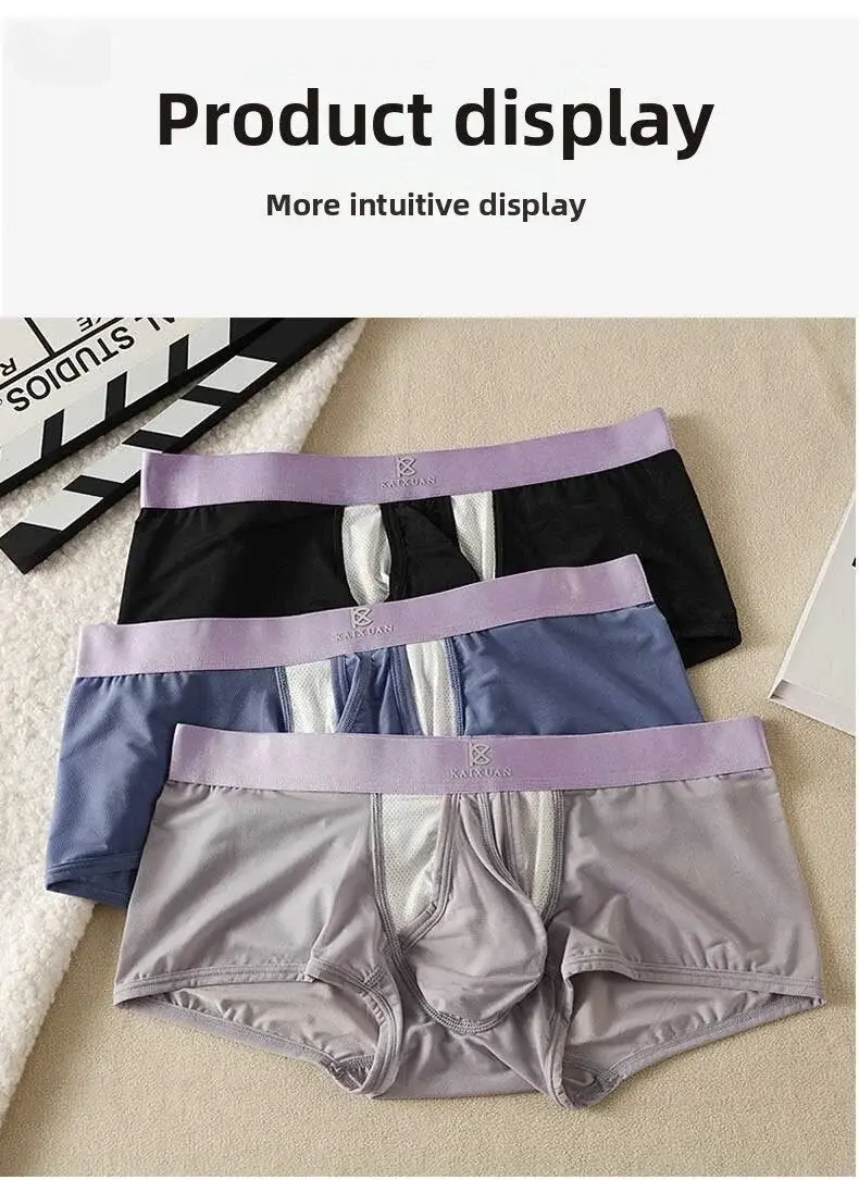 Summer Ice Silk Underwear Snabbtorkande boxershorts för män Lättvikts Andningsbar Separbar sidoöppning Ej avtagbara trosor