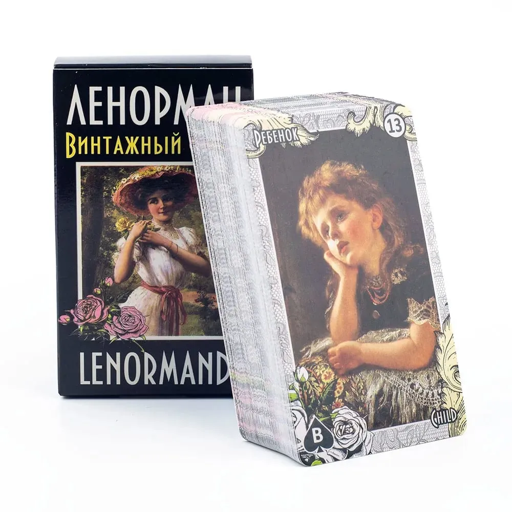 72 قطعة ЛЕНОРМАН ВИНТАЖНЫЙ СТИЛЬ LENORMAND أوراكل الروسية رؤى التارو العرافة مصير لوح ظهر المركب بطاقة الألعاب لحفلة الأسرة — image 2