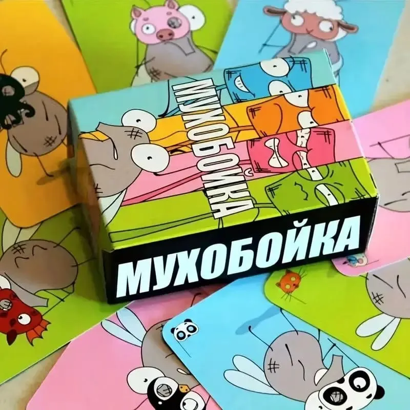 Russian Version Hilarious Fly Swatter Card Game Fun Fast-Paced Reaction Board Game for 2-6 Players Family Party Entertainment
