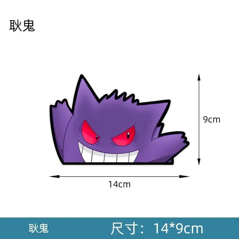 20 stylů Pokémon samolepky na auto Anime postava Pikachu Gengar Eevee Charmander Roztomilá kreslená panenka Kreativní samolepka Dárky k narozeninám