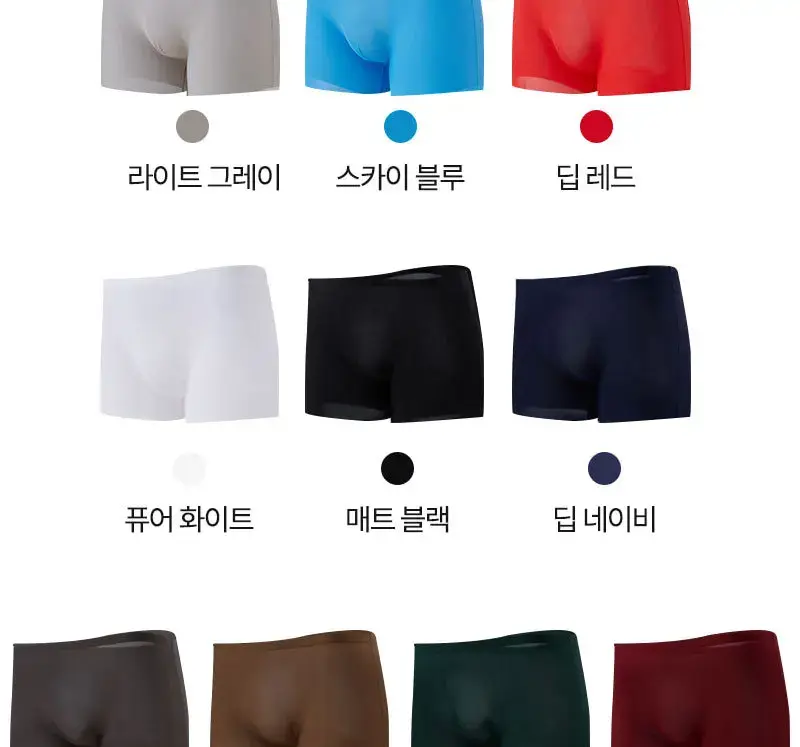 Ultratunn is sidenunderkläder Herr Sexiga Coola trosor Sömlösa Släta kalsonger Andas Boxer Trunks Manliga Andningsshorts — image 3