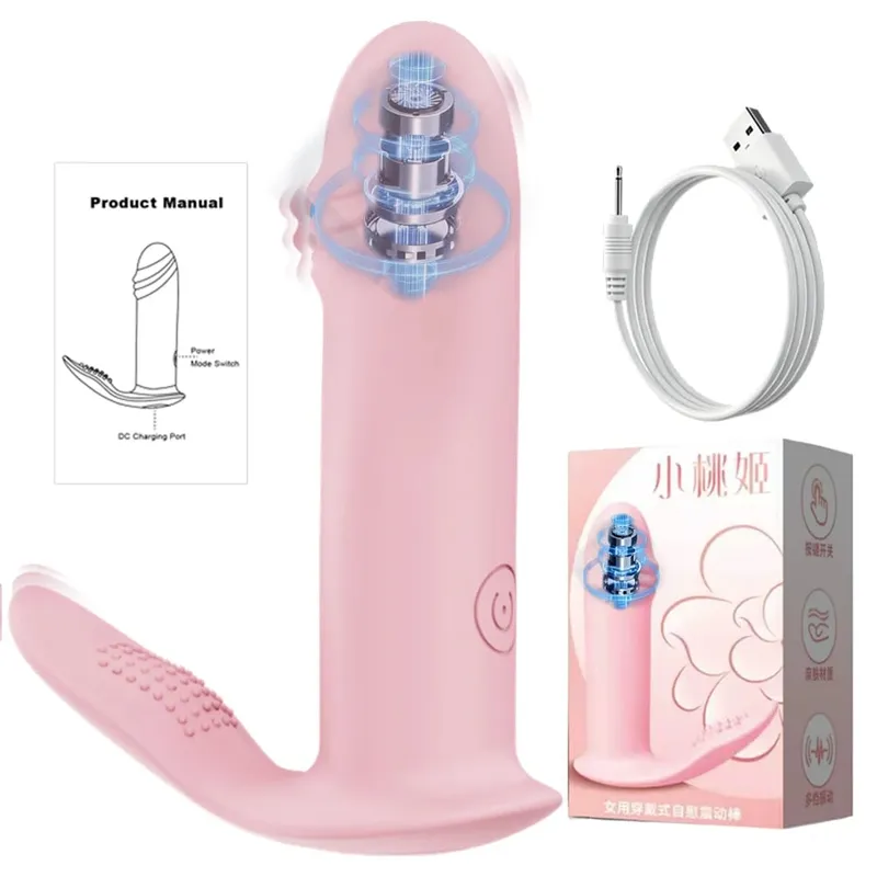 APP Manipulation Bullet Vibrator Silicone Wearing Mini Vibrator Sex Toy Personal Massager with 10 Vibration Settings Waterproof