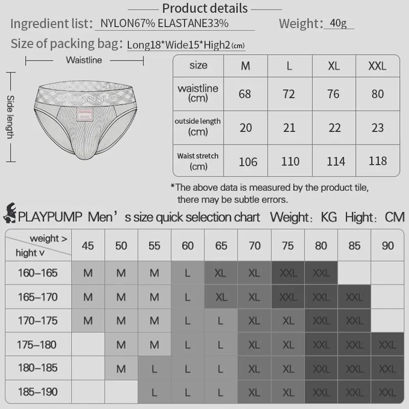 Luxury Ice Silk Men's Underwear with Gold Thread Embroidery Waistband Ultra-Thin Transparent Mesh Quick-drying Briefs for Men — image 19