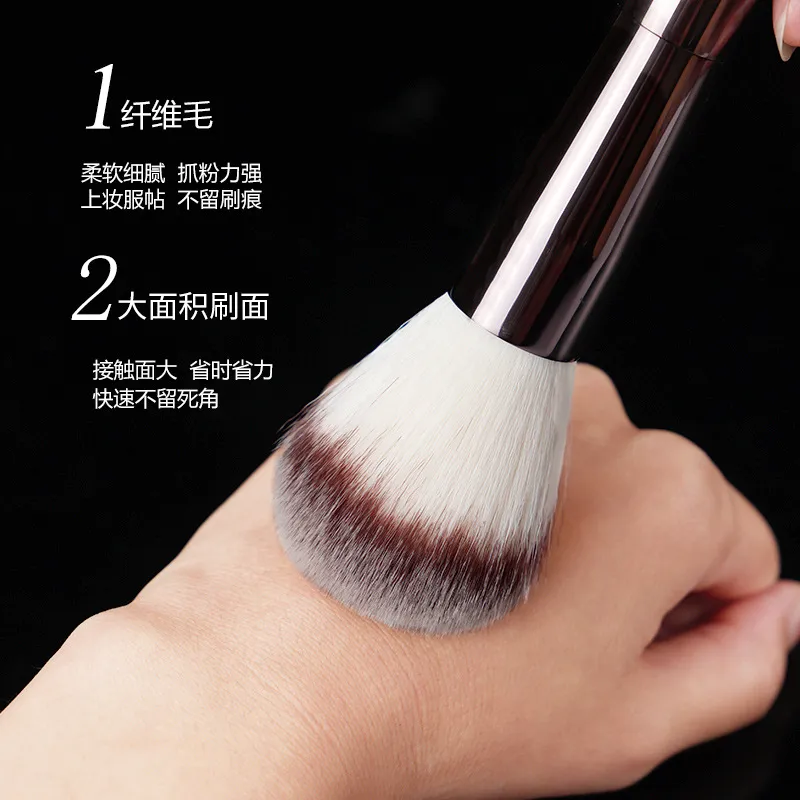 1 piece #1 Big Powder Makeup brushes Contour Make up brush exquisite Professional Cosmetic tool metal handle with box