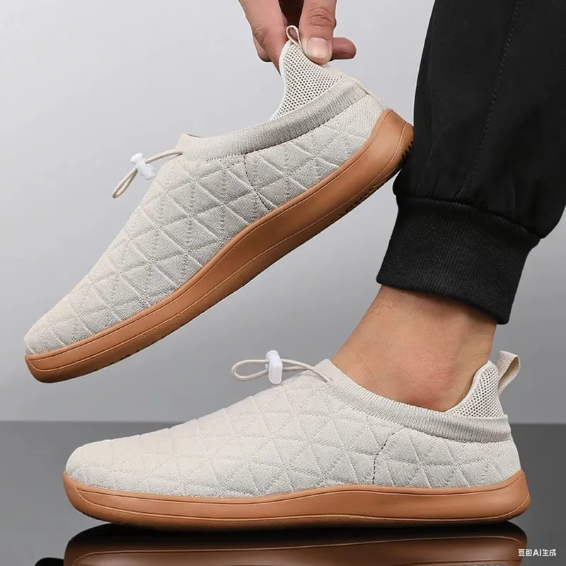 Minimalist Grey Sports Shoes with Slip in Shoe Soles - Men Women Elastic Thick Sole Comfortable Shoe Suitable for Daily Walking