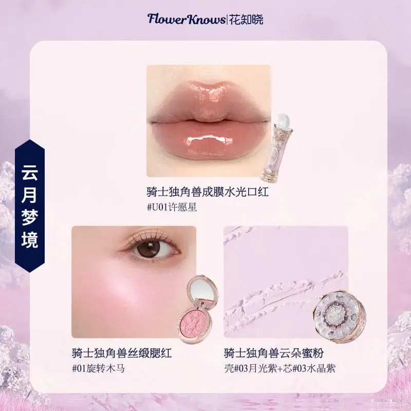 Flowerknows Komplettes Make-up-Geschenkset, langanhaltende Lippenglasur, Rouge und schimmernde Lidschattenpalette, All-in-One-Schönheitsset, Geschenkbox — image 14