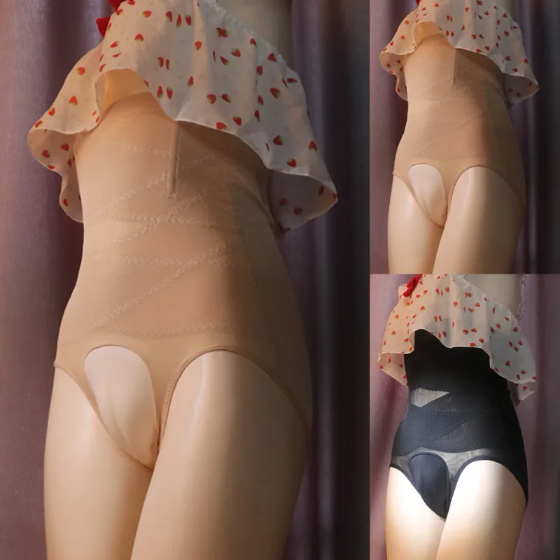 Men\'s Crossdress High Waist Panties, Transgender Hiding Gaff Panties, Shaping Briefs Black/Skin color, M XL Sizes