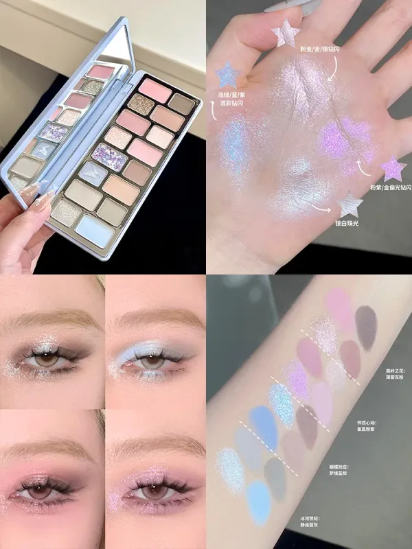Cheeryep Aauthcntice Sell Qianyan 16 Color EyeShadow Palette Pink Brown Cowboy Blue Multicolor Matte Pearl Smoky Eye Makeup — image 16
