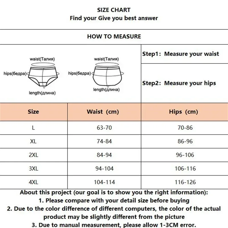 Sous-vêtements en soie glacée pour hommes, slips respirants en Fiber de carbone de bambou, antibactériens, confortables, creux, pantalons froids