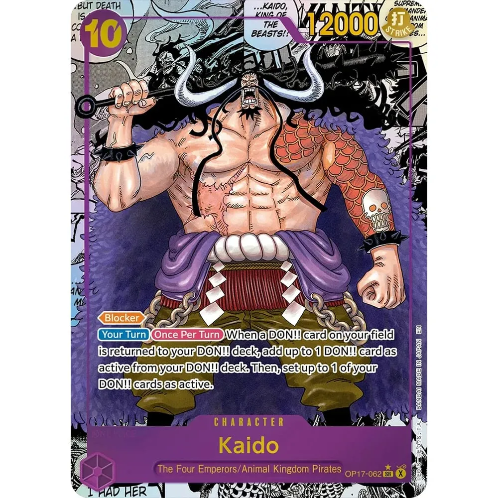 Collection Cards Shanks OP17-022 OPCG EN Shining Creativity Rare Holographic Embossed Textured Foil Cards — image 4