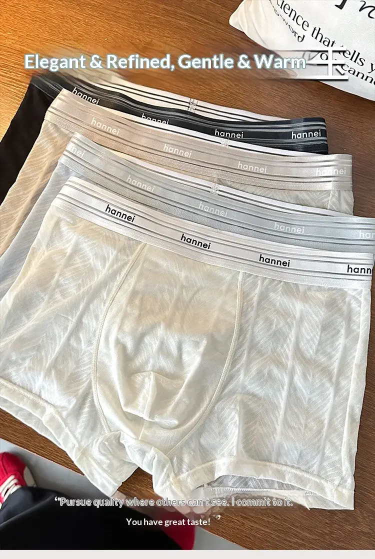 New Summer Men's Underwear, Men's Boxer Briefs, Plus Size Breathable Underwear, Thin Loose Men's Comfortable Solid Color Shorts — image 3