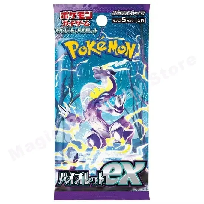 การ์ด Pokemon ของแท้ Trading PTCG เกมญี่ปุ่นรุ่น Zhu & สีม่วง Series คอลเลกชันแปลกต้นไม้ 151 SV4A ของขวัญเด็ก