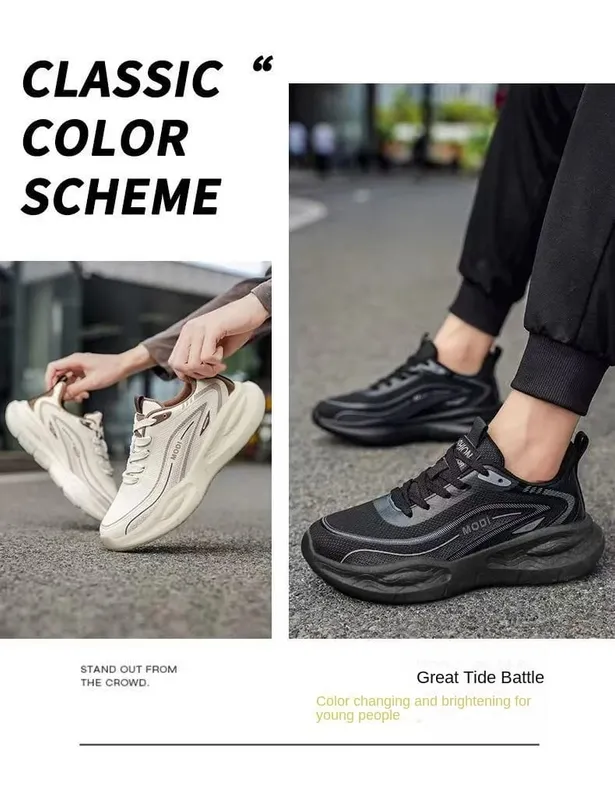 Casual Fashion Mens Sneakers Platform Increase Height Breathable Running Shoes Free Shipping Lightweight Non Leather Hiking — image 9