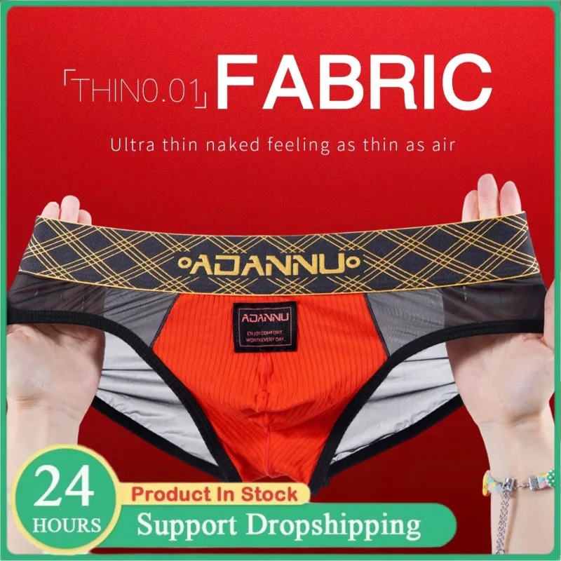 Luxury Ice Silk Men's Underwear with Gold Thread Embroidery Waistband Ultra-Thin Transparent Mesh Quick-drying Briefs for Men — image 18