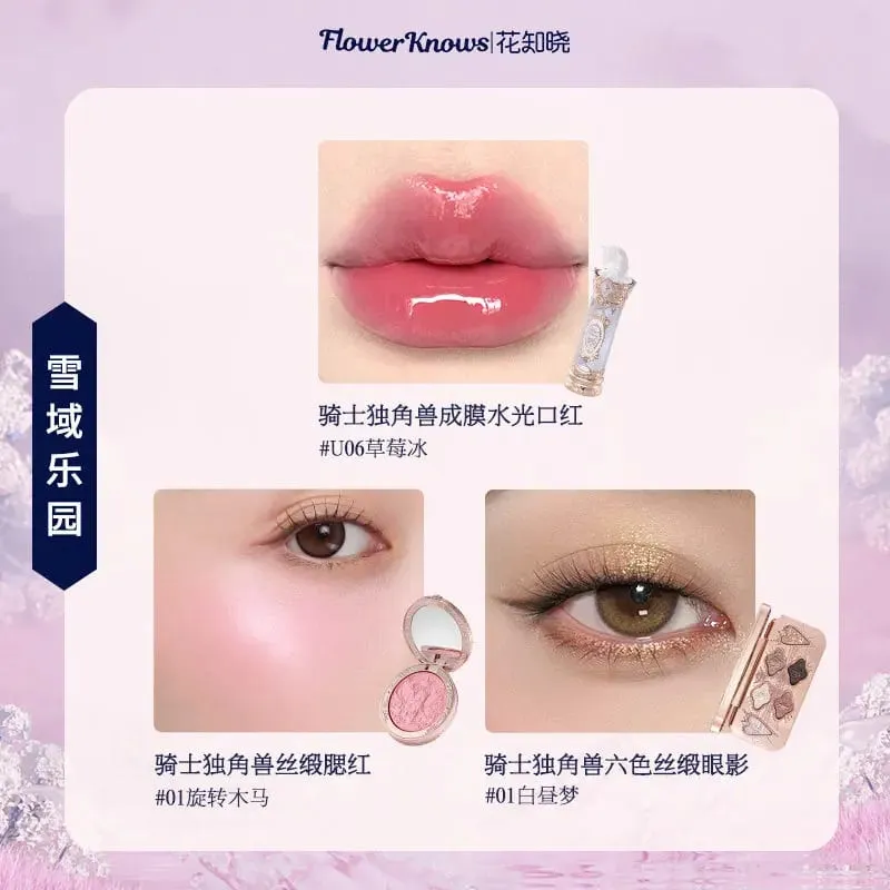 Flowerknows Komplettes Make-up-Geschenkset, langanhaltende Lippenglasur, Rouge und schimmernde Lidschattenpalette, All-in-One-Schönheitsset, Geschenkbox — image 8