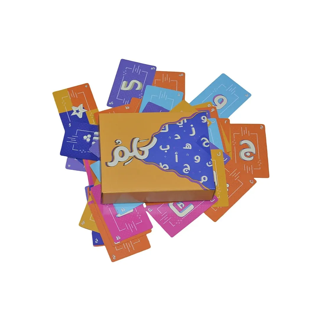 《Dreams of Arabia: Arabic Alphabet Vocabulary Building Board Game》 Card Game Board Game Family Party Game Gift