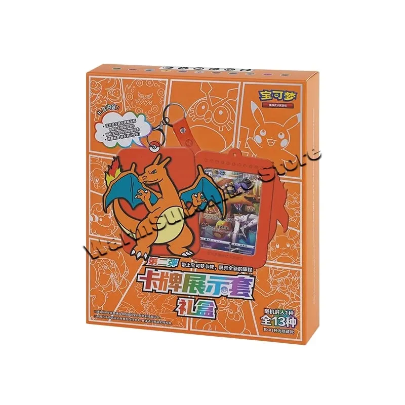 Poke Ball Master Balls Confezione regalo palla premium Carte Pokemon PTCG Confezione originale cinese semplificata Compleanno per bambini Giocattolo di Natale — image 18