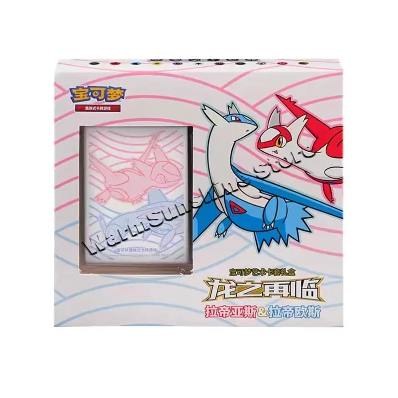 Poke Ball Master Balls Confezione regalo palla premium Carte Pokemon PTCG Confezione originale cinese semplificata Compleanno per bambini Giocattolo di Natale — image 28