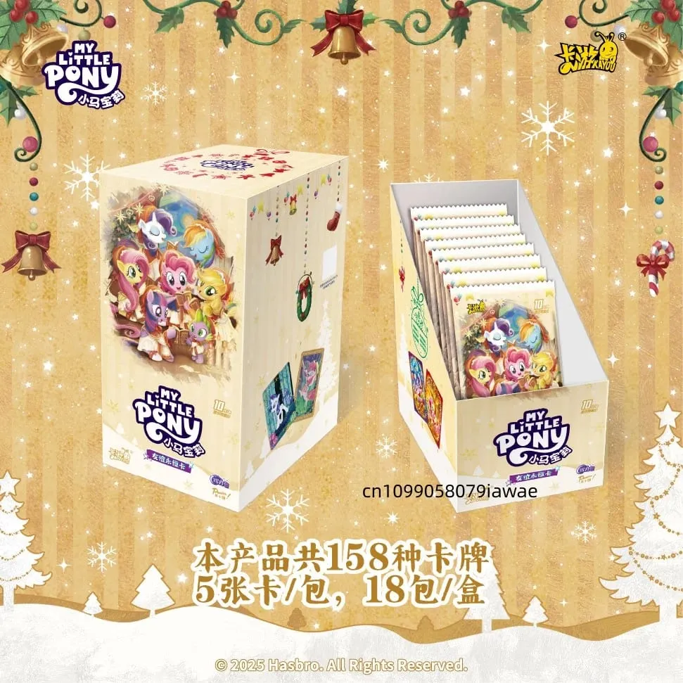 Authentic New My Little Pony Friendship Forever Card Holder - Issue 10 - Anime Merchandise Children's Day Gifts — image 6