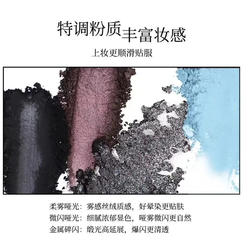 4 Colors Eyeshadow Palette Matte Satin Glitter Goth Punk Gray Purple Blendable Eye Shadow Fine Flash Lasting Eye Makeup