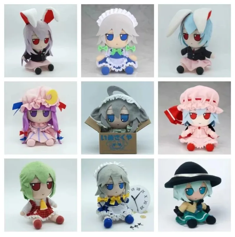 20cm Touhou Project Plush Doll Fumo Kome