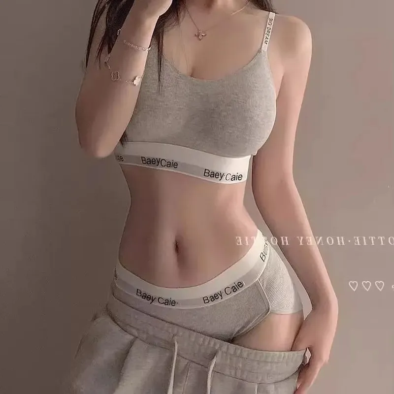 Sports Style Thin Underwear Set with a Collection of Accessory Breasts No Steel Ring Underwear And Two-Piece Underwear — image 8