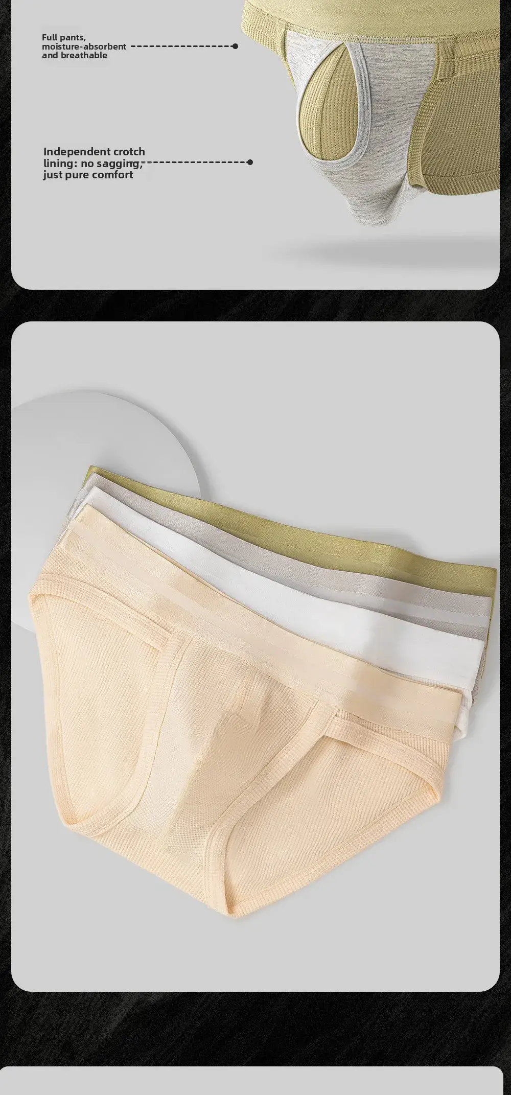 3pcs Sexy Men Waffle Cotton Briefs with Raised Bag Support Pouch With Hole U Spacious Separate Crotch Breathable Anti-sweat 3256812343913911 — image 13
