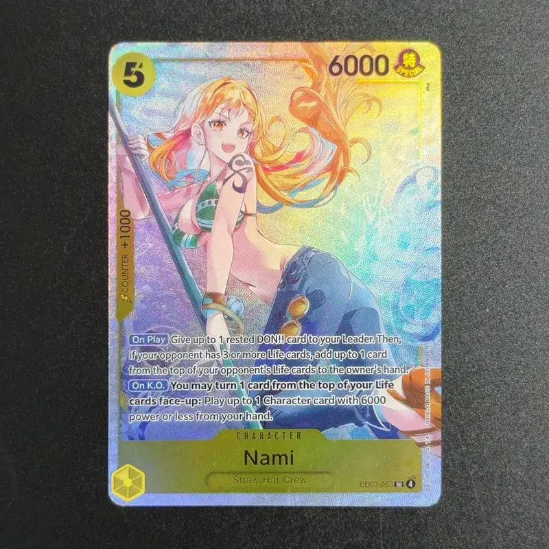 Proxy One Piece Card Game EB03 HEROINES Vivi Hancock Reiju Nami Robin Law English Tcg Anime Cards — image 8