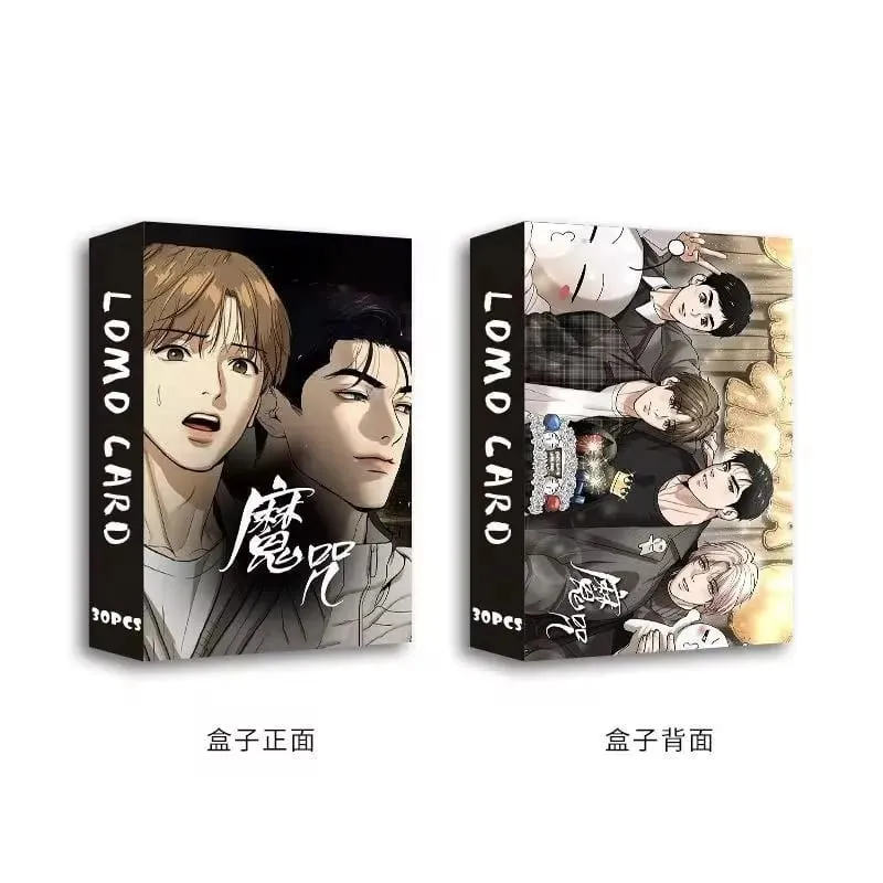 30 Pcs/Set Korean Manwha Laser Lomo Cards HD Photocards Comic Characters Cosplay Gift Set — image 5