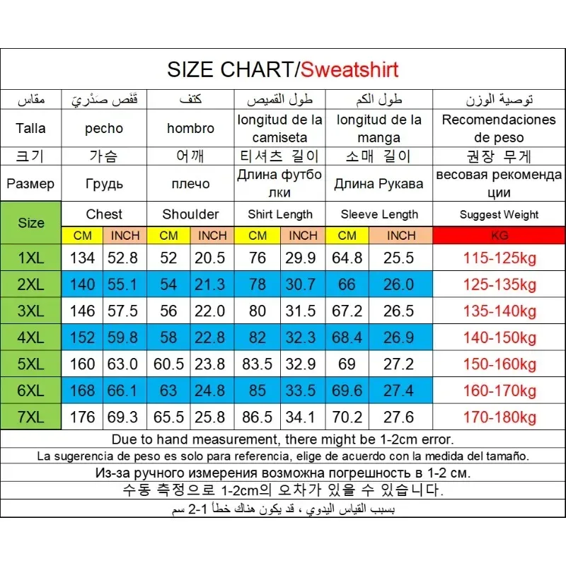 Plus Size Men Hoodies Sweatshirt Autumn Winter Long Sleeve Pullover 5XL 6XL 7XL 90-180kg Cotton Sport Tops Big Size Men Clothing — image 26