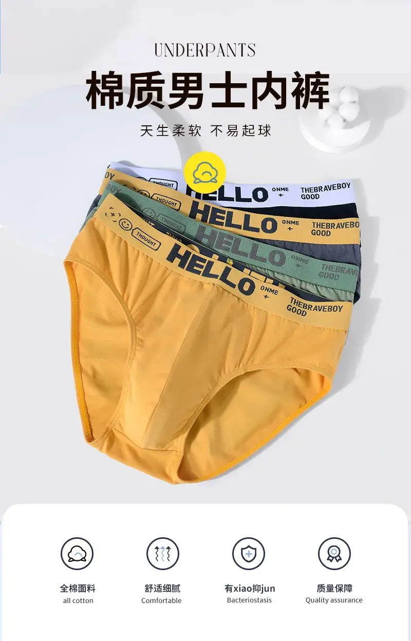 5Pairs/Men's Underwear Pure Cotton Men's Triangle Shorts Sexy Boxer Breathable Men's High Stretch 3D Underwear Men Plus L-5XL — image 16