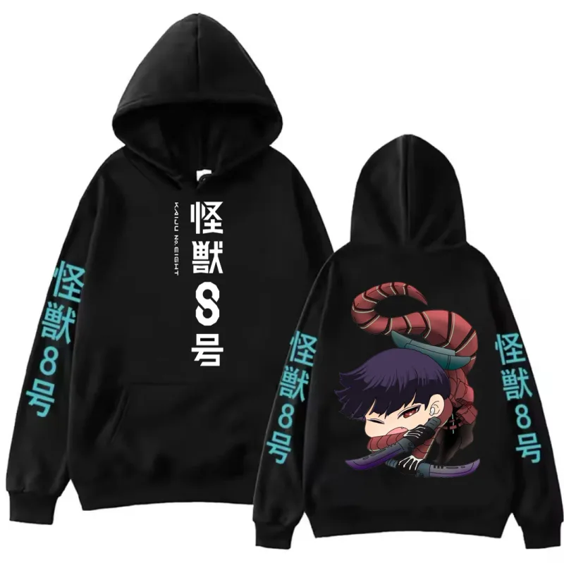Anime Kaiju No 8 Soushirou Hoshina Cartoon Hoodies Oversized Hooded Sweatshirt Long Sleeves Cotton Hoodie Men Women Clothes — image 9