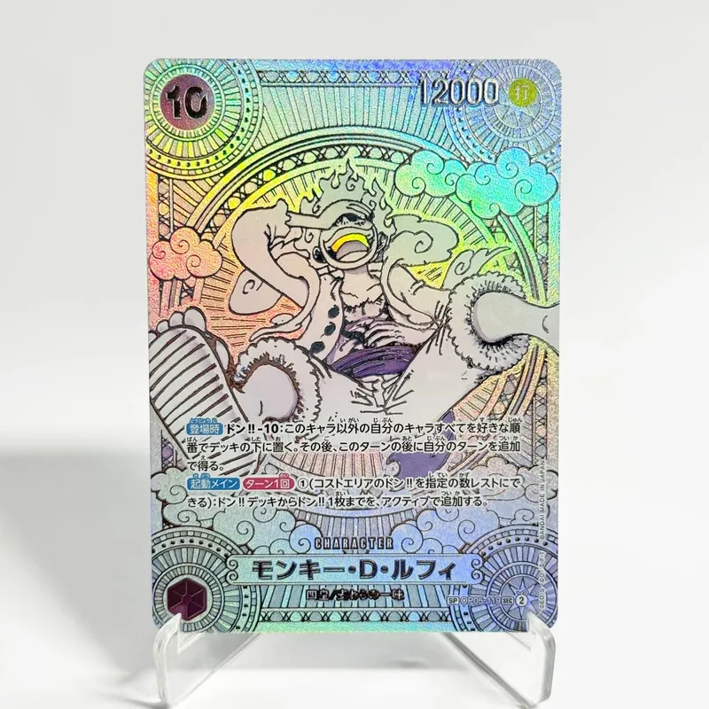 (EN/JP) ONE PIECE GAME Card Monkey D Luffy OP05-119 Manga SP Gold/Silver High Quality Textured Flagship Proxy Cards — image 11