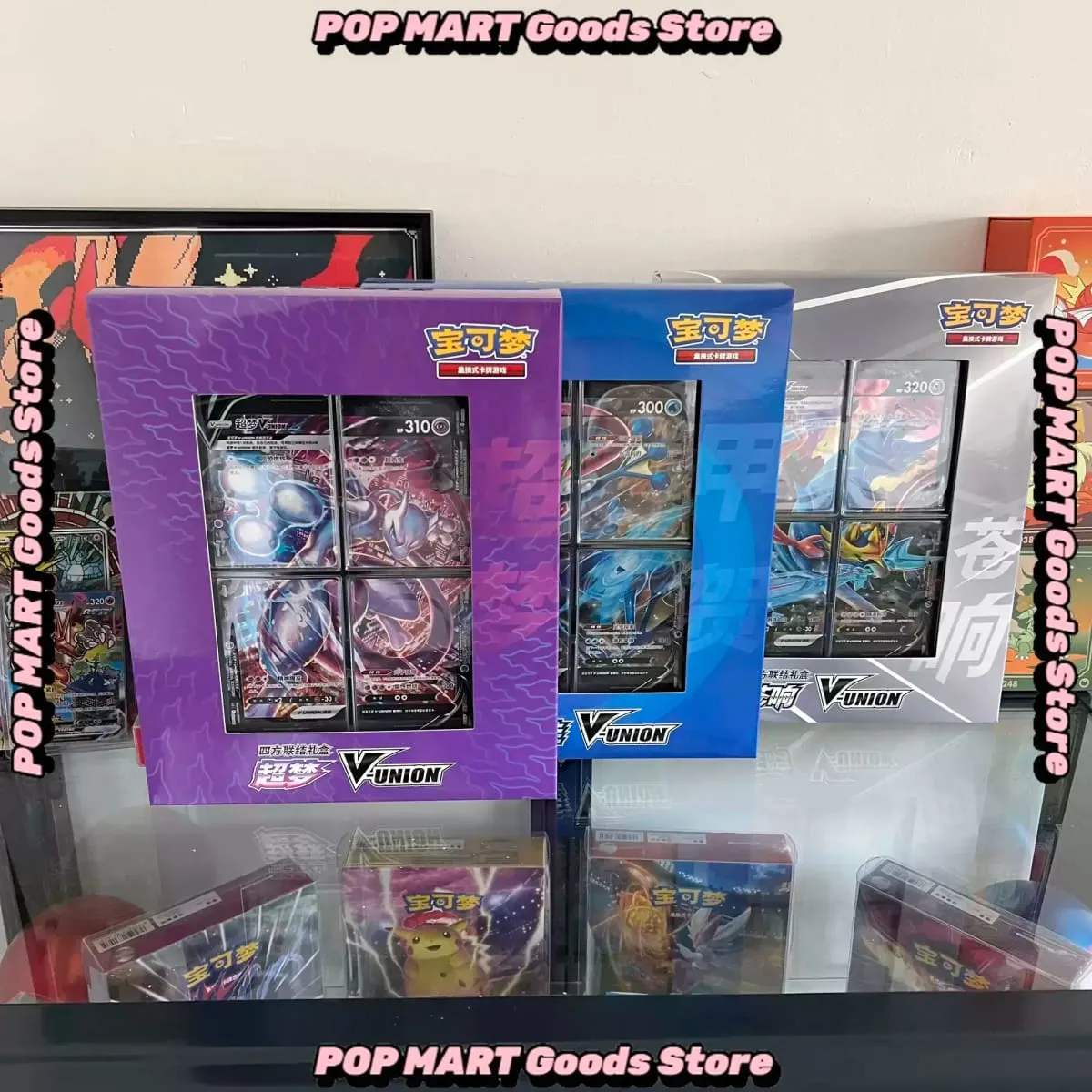 W magazynie 100% oryginalna karta Pokemon Ptcg kwartet sprzęgło V-Union pudełka na prezenty Pikachu Big Gather Moru Baker Mew-Two Ptcg Box