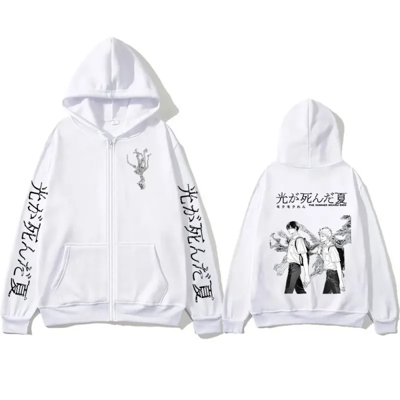 Anime The Summer Hikaru Died Zipper Hoodies Hikaru Yoshiki Manga Zip Up Hooded Sweatshirts Men Long Sleeves Hoodie Jackets Coats — image 4
