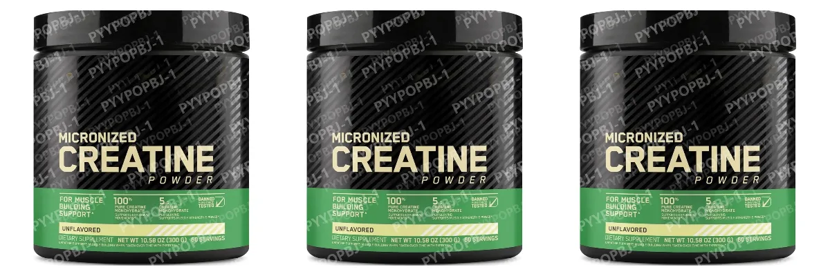 Creatine Monohydrate Powder 300g Support Strength Muscle Performance Sports Beverages Usee Support Fitness Nutrition Support — image 9