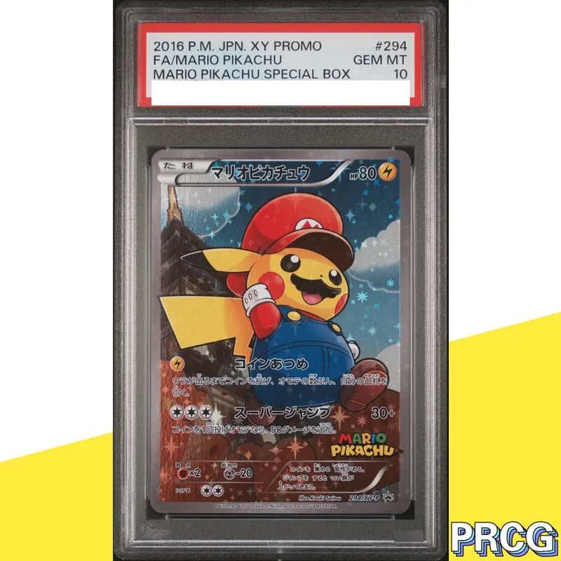 37-PCS PKM Card Collection Card Pikac Rare Set Grade Copy 10Points Rating Card Anime Game Collectible DIY Replica Card