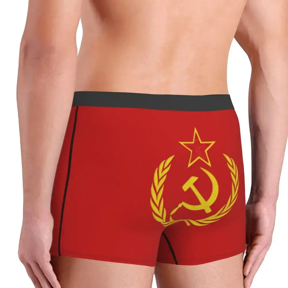 망치와 낫 CCCP 러시아 소련 국기 속옷 남자 섹시한 인쇄 사용자 정의 복서 반바지 팬티 팬티 부드러운 속옷