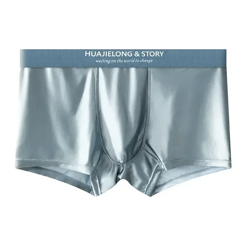 1/3PCS Men's Cool Ice Silk Boxers Shorts Summer Satin-like Solid Underpants Skin Friendly Breathable Mesh Crotch Male Underwear — image 21