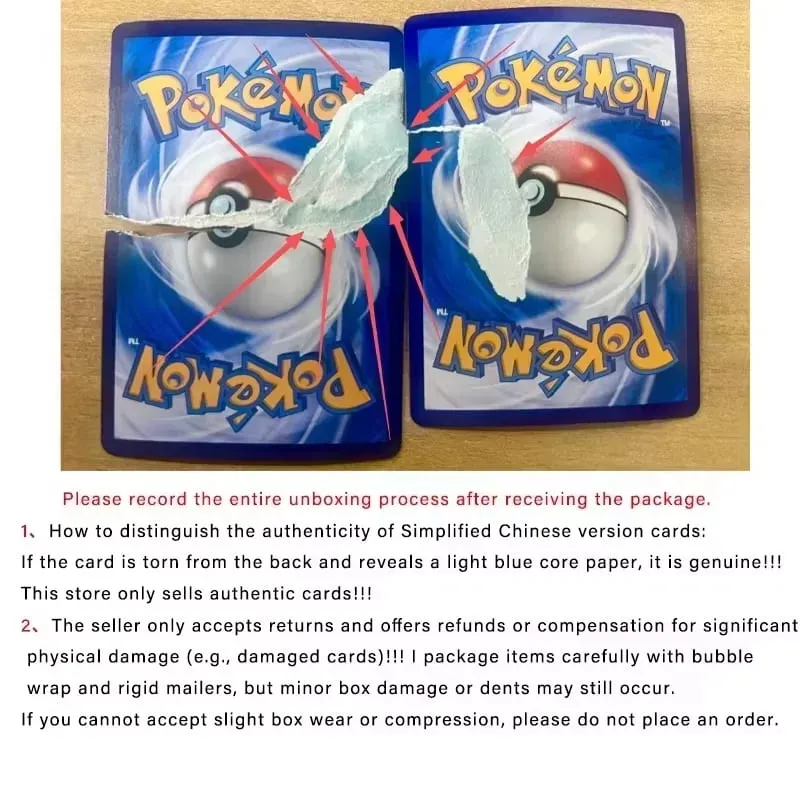100% Original Pokemon CSV9.5C Booster Box จีนตัวย่อ Pokemon Gem Pack Vol 3 pokemon gem pack vol.3 gempack vol.2 — image 5