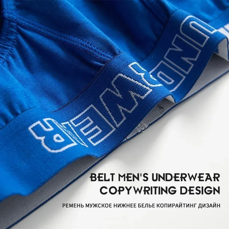 1 pièce/nouvelle culotte pour hommes, sous-vêtements Sexy, slips pour hommes, pantalon Jockstrap, slip confortable, slip en coton respirant