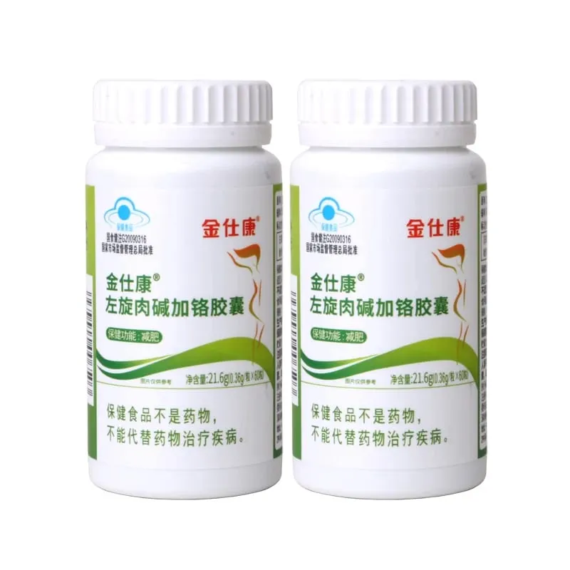 Meilleur brûleur de graisse pilules de perte de poids rapide puissant brûler les graisses détoxifier propre côlon minceur capsule beauté santé 100% effet mince
