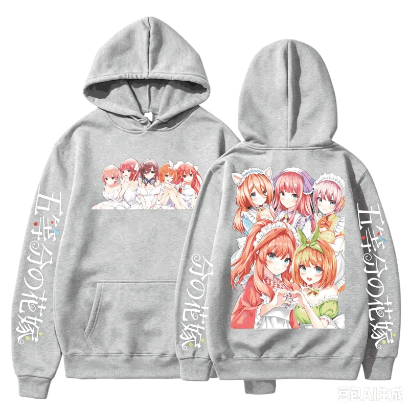 Hot Anime The Quintessential Quintuplets Sweatshirts Unisex Harajuku Hip Hop Top Y2K Gothic Cotton Oversized Printed Sweatshirt — image 5