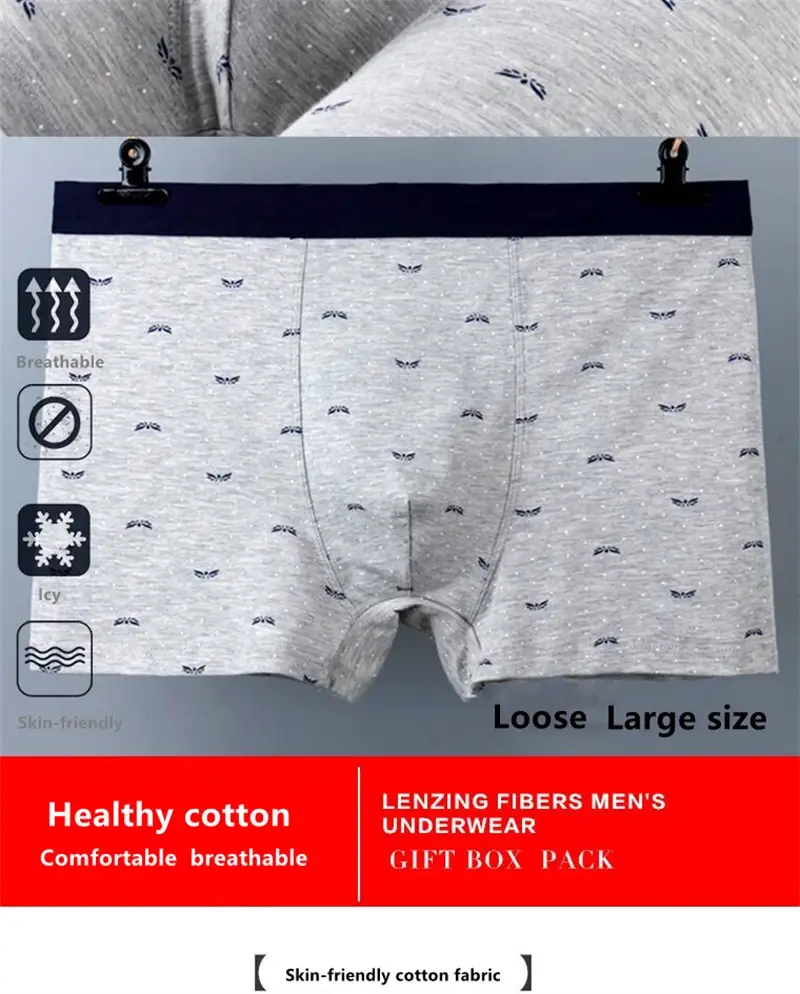 Men's Panties Large 7xl 8xl 9xl Underpants Man Seamless Underwear Men Boxer Shorts Printed Boxers Mens Pack Cotton Big Pantys — image 8