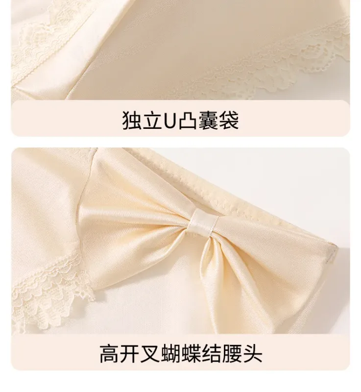 Women Panties for Men Bow High Cut Briefs Lace Mesh Sheer Underwear U Convex Pouch Breathable Underpant French Style Nightwear — image 13