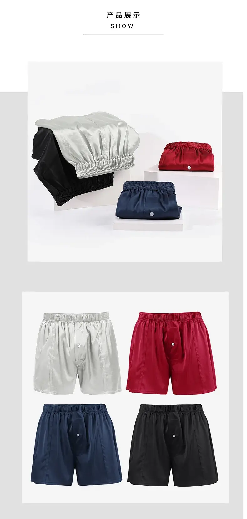 Boxer pour hommes, sous-vêtements, taille moyenne, 19MM, 100% vraie soie de mûrier, couleurs unies, 1 pièce, S-520