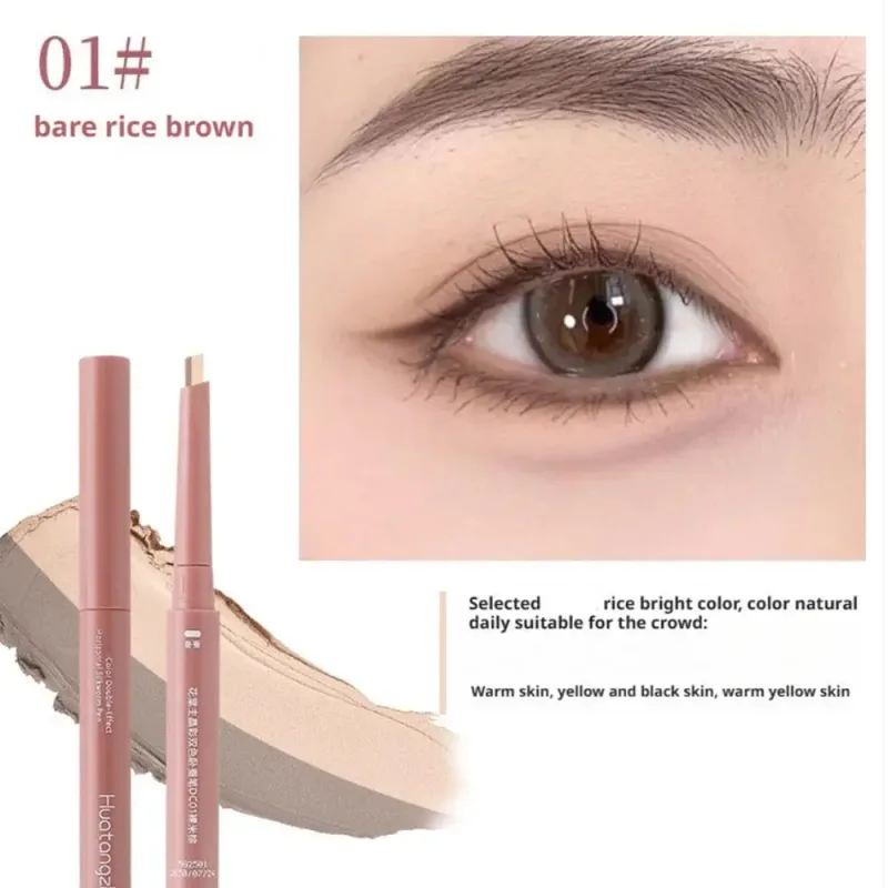 2 in 1 Double-headed Eye Bag Pen Brightens Shadows Waterproof Anti-smudge Long-lasting 3D Eye Bag Brightening Natural Eye Makeup