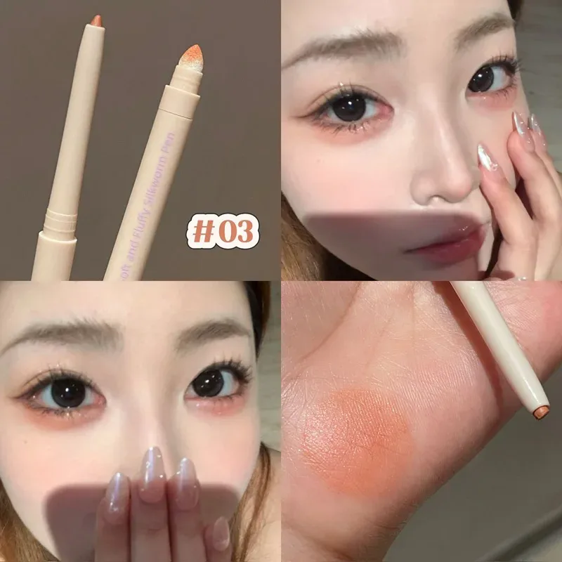 Herorange Soft Creamy Concealer Liner Waterproof Long Wear Multi Scene Eye Makeup — image 11