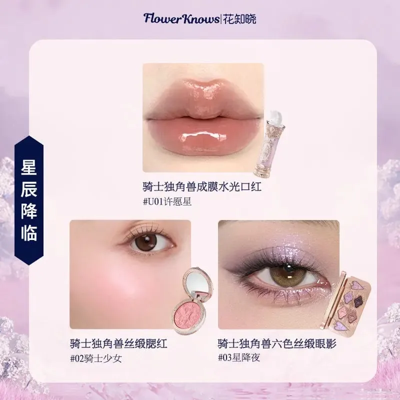Flowerknows Komplettes Make-up-Geschenkset, langanhaltende Lippenglasur, Rouge und schimmernde Lidschattenpalette, All-in-One-Schönheitsset, Geschenkbox — image 6
